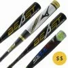 JustBats Pick Your Pack - USA Baseball 2-Pack - Gold Black, Gold, Brown, White, Blue, Yellow, Grey, Red, Green, Purple -BaseBallBat Sales Shop 230c 01 21 pick your pack usa baseball 2 pack gold 34152 001 l