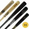 JustBats Pick Your Pack - Youth Wood 2-Pack - Gold Brown, Black, Natural, Maroon, Grey, Silver, White, Gold -BaseBallBat Sales Shop 4b88 01 21 pick your pack youth wood 2 pack gold 34151 001 l