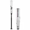 2022 Mizuno CRBN2 -12 USSSA Baseball Bat: B22-CRBN212 Black, White -BaseBallBat Sales Shop 5a15 12 21 2022 mizuno crbn2 12 usssa baseball bat b22 crbn212 34506 1 l