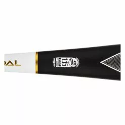 Victus Vandal -8 USSSA Baseball Bat: VSBVX8 Black, Gold, White -BaseBallBat Sales Shop 6244 05 21 victus vandal 8 usssa baseball bat vsbvx8 33447 4 l