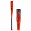2022 Easton Maxum Ultra -12 USSSA Junior Big Barrel Baseball Bat: JBB22MX12 Black, Grey, Orange 2 2022 Easton Maxum Ultra -12 USSSA Junior Big Barrel Baseball Bat: JBB22MX12 Black, Grey, Orange -BaseBallBat Sales Shop 7258 08 21 2022 easton maxum ultra 12 usssa junior big barrel baseball bat jbb22mx12 34373 1 l
