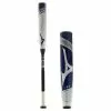 Mizuno PWR CRBN -11 Fastpitch Softball Bat: FP21PC11 Purple, White -BaseBallBat Sales Shop 9a56 10 20 2021 mizuno pwr crbn 11 fastpitch softball bat fp21pc11 33677 1 l