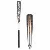Easton Elevate -9 USSSA Baseball Bat: SL19EL9 Black, White 1 Easton Elevate -9 USSSA Baseball Bat: SL19EL9 Black, White -BaseBallBat Sales Shop a237 12 21 easton elevate 9 usssa baseball bat sl19el9 30205 1 l