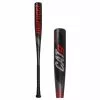 Marucci CAT9 BBCOR Baseball Bat: MCBC9 Black, Grey, Red -BaseBallBat Sales Shop d2d4 02 21 marucci cat 9 bbcor baseball bat mcbc9 33423 9 l