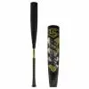 Louisville Slugger Meta -5 USSSA Baseball Bat: WBL2469010 Black, Gold -BaseBallBat Sales Shop df27 10 20 2021 louisville slugger meta 5 usssa baseball bat wbl2469010 33511 1 l