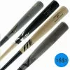 JustBats Pick Your Pack - Adult Wood 2-Pack - Diamond Black, Grey, Natural, Brown, Blue -BaseBallBat Sales Shop f6b6 06 21 pick your pack adult wood 2 pack diamond 34154 003 l
